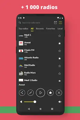 Radio Morocco android App screenshot 5